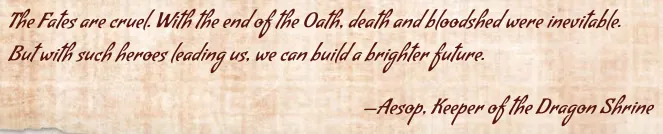 illustrated quote